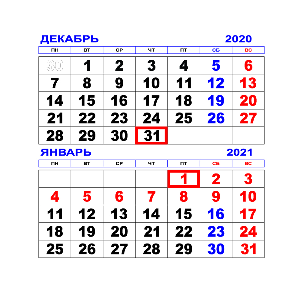 Фирменный магазин -  машиностроительный завод