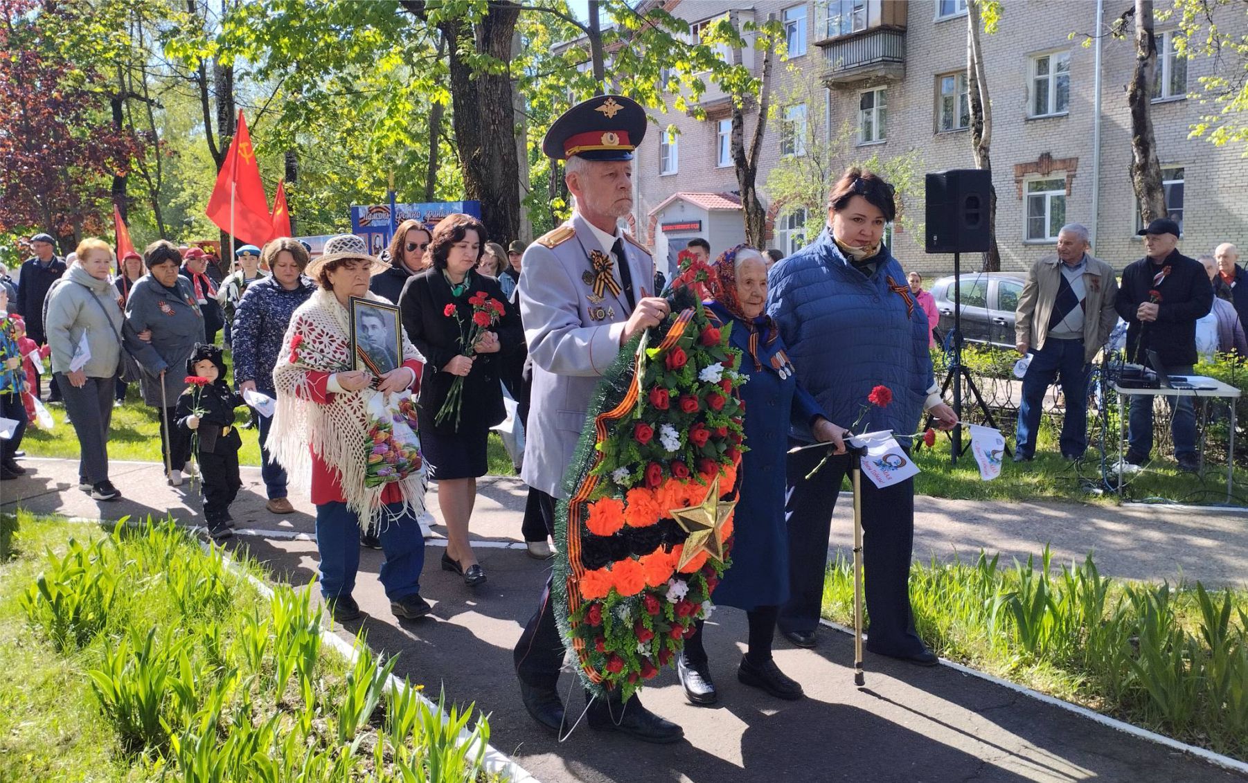 День Победы