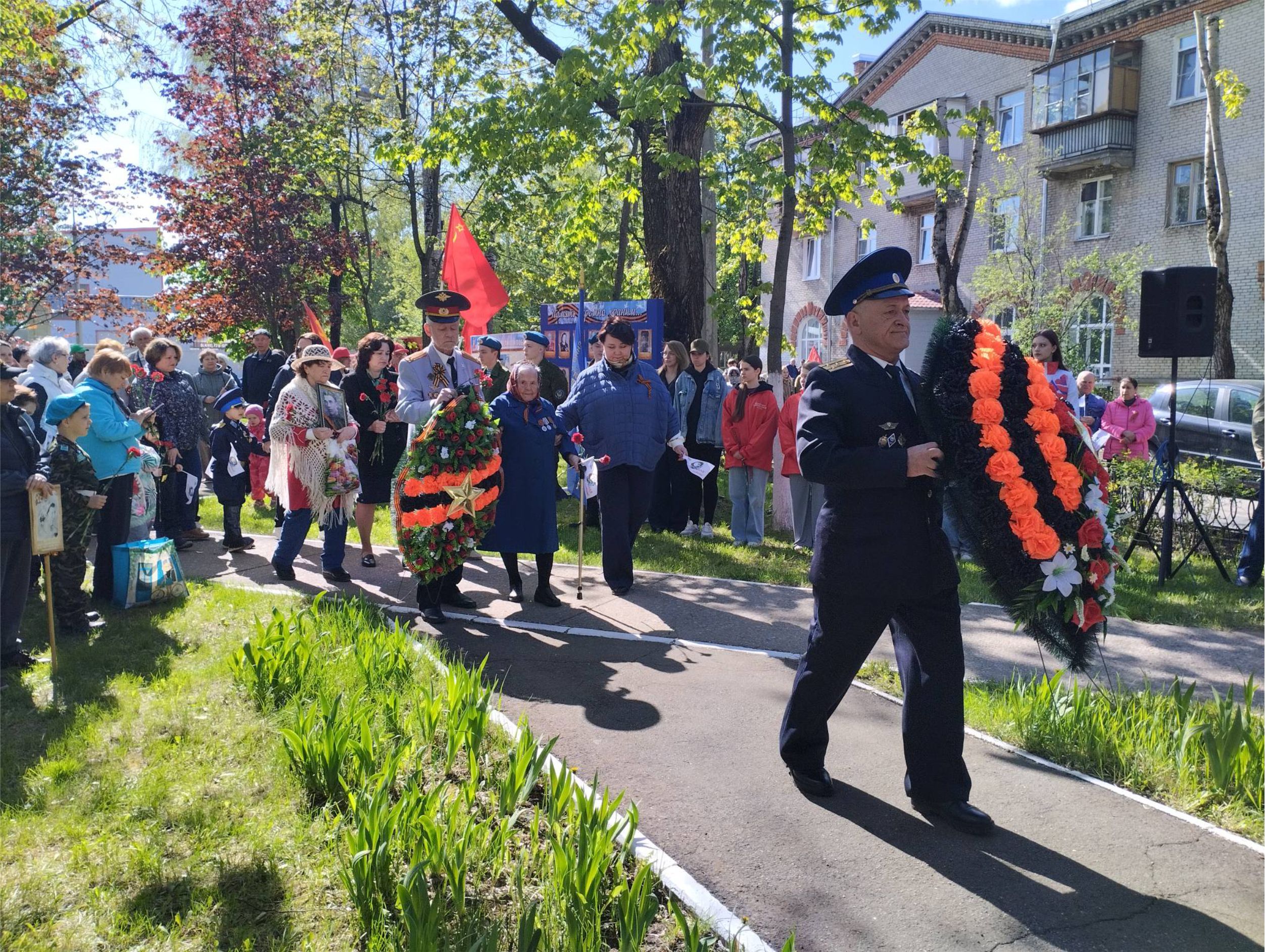 День Победы
